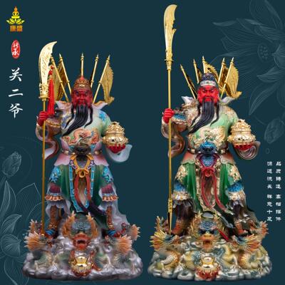 关公神像树脂汉白玉居家客厅九龙插旗聚宝盆武财神关公像供奉摆件