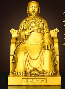 纯黄铜真武大帝摆件真武祖师玄天上帝玄天大帝客厅祠堂人物铜像