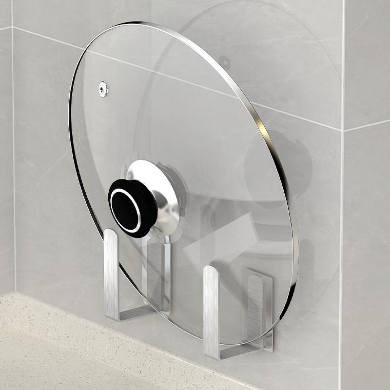 不锈钢厨房锅盖架子壁挂式墙上免打孔置物菜板架放案板砧板收纳架