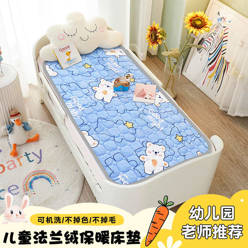法兰绒幼儿园儿童床褥加厚保暖可折叠水洗宝宝小孩保暖床垫被褥,床上用品,床垫/床褥/床护垫/榻榻米床垫,淘宝优惠券,粉丝福利购,淘宝优惠卷