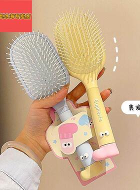 可爱糖果色气囊梳高颜值便携防静电按摩梳学生家用少女心气垫梳X