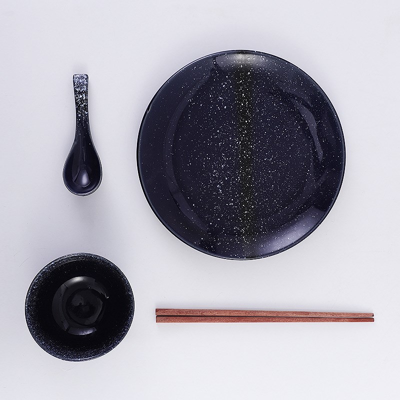 日式陶瓷器碗盘组合单人吃饭碗筷家用餐厅小摆台 一人食餐具套装