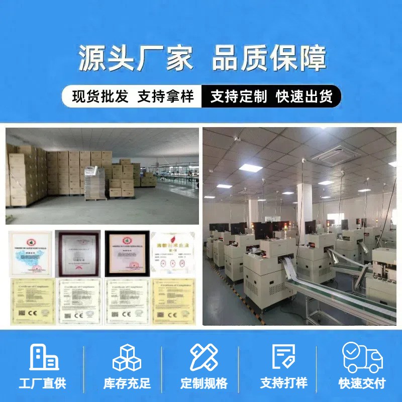 嵌入式感应软灯带家装智能柔性电视灯箱背景灯套管RGB套装灯条