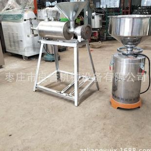 全自动米粉机 红薯粉条加工生产机器 小型家用仿手工粉条机