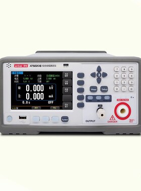 安柏 AT9220B  交流耐压测试仪 安规测试仪 好用不贵