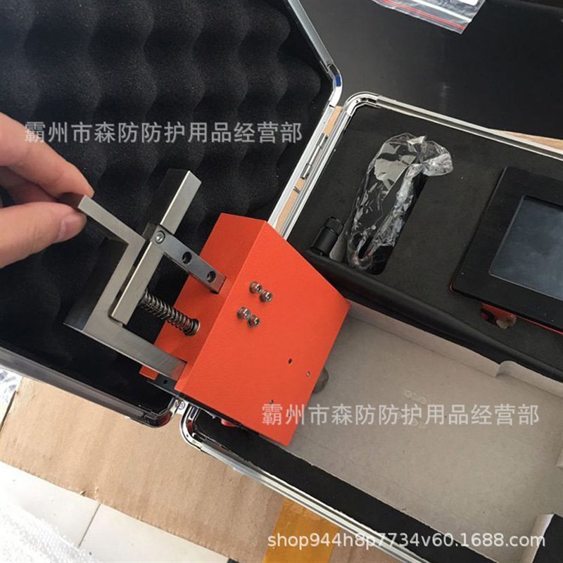 电气化导线检测装置JMY-15接触线磨耗测量仪铁轨工作磨耗测量仪