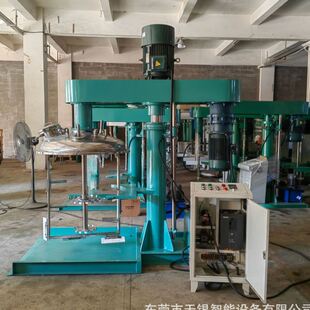 升降震动涂料双轴分散机速真空小型液压实验室电动分散机 立式
