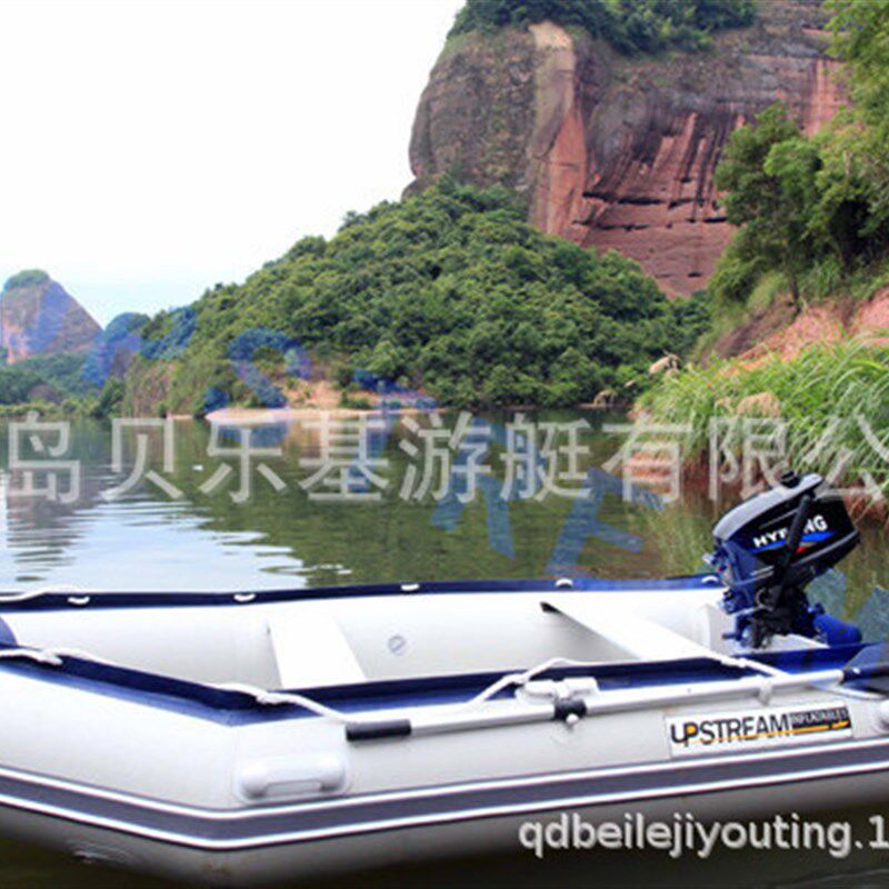 MS338-充气艇/钓鱼艇/钓鱼船/橡皮艇/冲锋舟/游艇/皮划艇