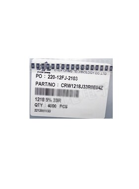 1218贴片电阻CRW1218J33R0E04Z 1218 33R 33精度5%功率1W33欧姆
