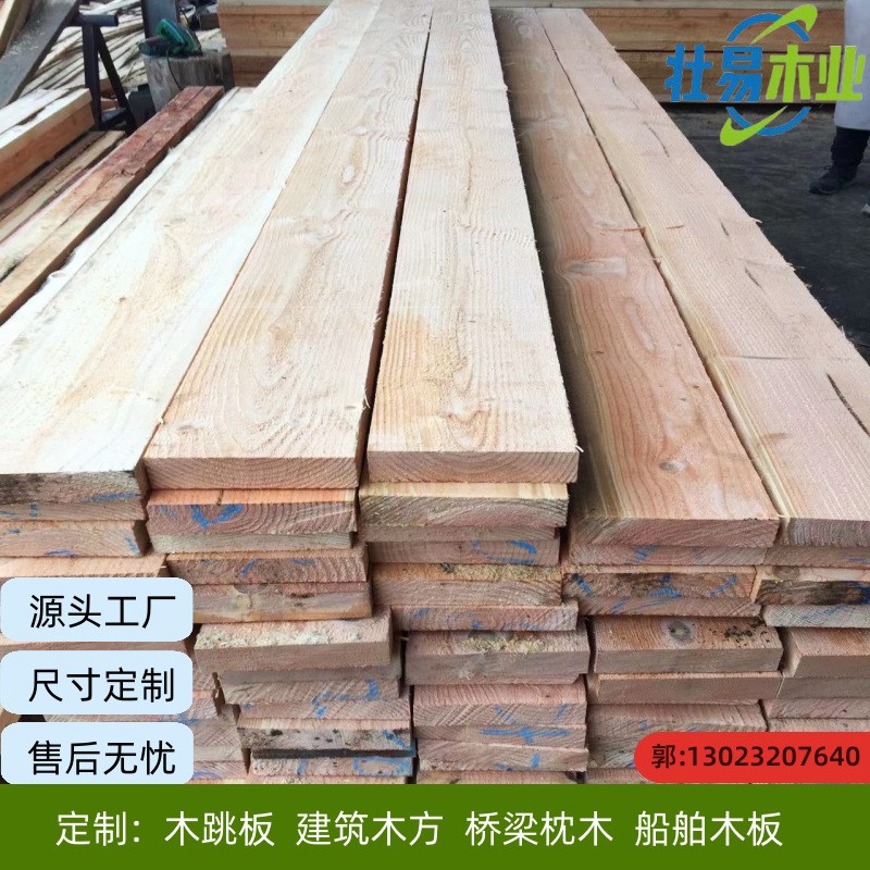 工地跳板踏板户外建筑木方桥梁枕木船舶木板车展舞台搭建跳板木板