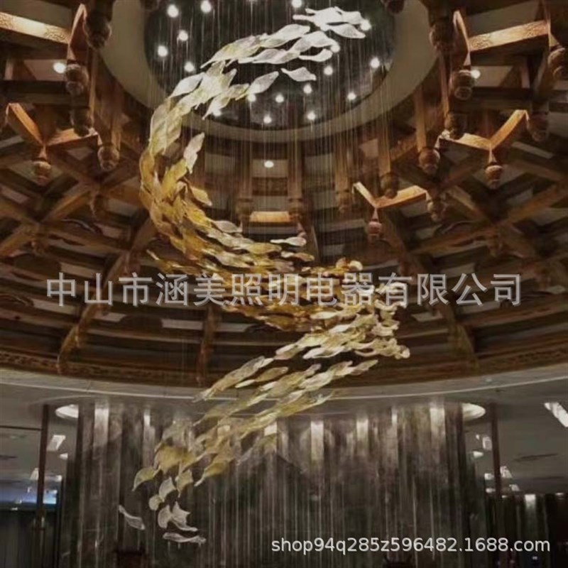 酒店售楼部沙盘区工程吊灯手工艺术玻璃枫叶吊灯非标工程灯具
