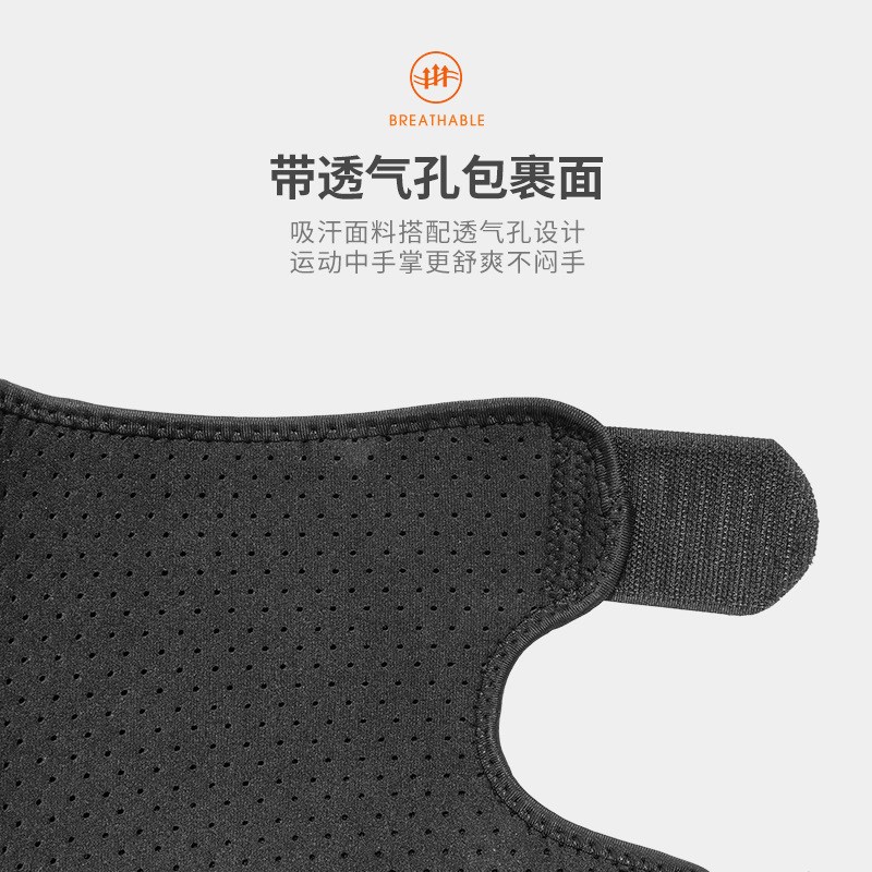 单板双板滑雪滑冰轮滑滑板护手护手腕护腕护具成人儿童男女