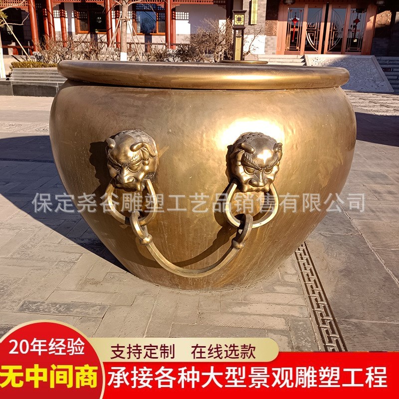 1.4m口径铜大缸户外庭院养花养鱼门海铸铜故宫缸吉祥缸大水缸雕塑