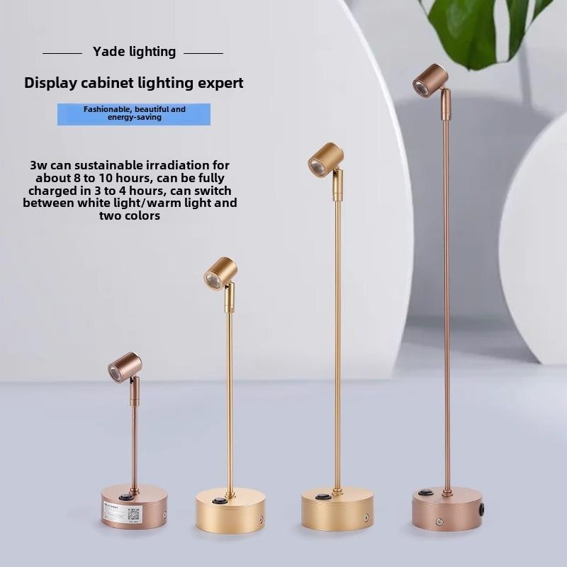 Led无线可充电3W射灯玻璃柜台射灯珠宝展示柜灯展示杆珠宝展示灯