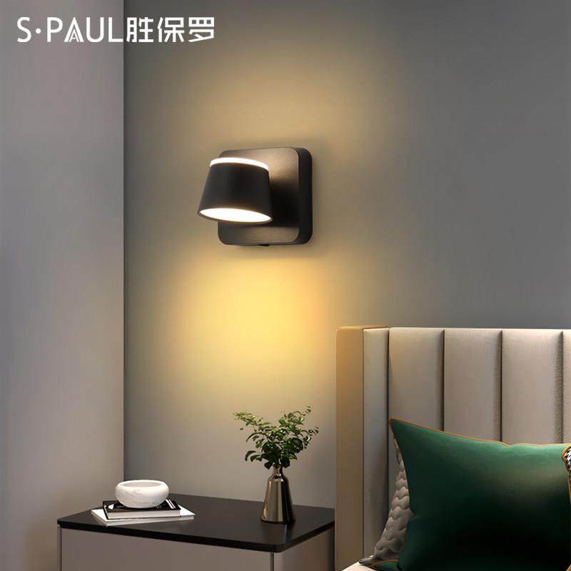 现代简约壁灯轻奢北欧卧室床头灯客厅沙发背景墙壁灯个性创意灯,家装灯饰光源,壁灯,淘宝优惠券,粉丝福利购,淘宝优惠卷