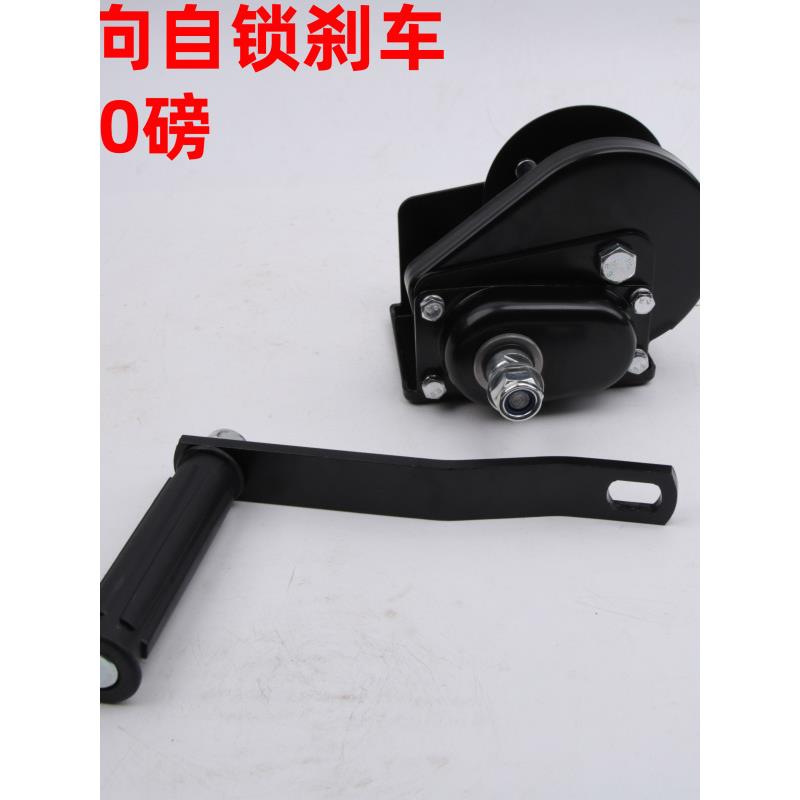 自锁手摇绞盘800磅10米钢丝绳绞车刹车双向自锁卷扬机800LBS