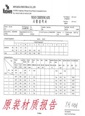 韩国秦钢进口弹簧钢丝外径2外径1012789长度10-250压缩弹簧抗疲劳