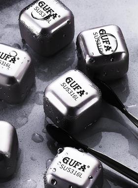 316不锈钢冰块红酒威士忌速冻冰块模具冰球金属冰球冰塔