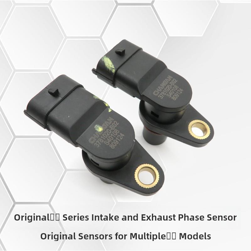 适用于长安Cs75一东Cs55瑞易Cs85巡航加汽车凸轮轴位置传感器原装