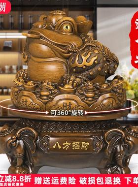 金蟾摆件三足蟾蜍金蝉办公室装饰店铺收银台开业大吉礼物礼品高档