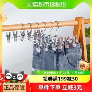 顺艺裤 架家用晾晒裙裤 挂jk裙夹强力防滑无痕不锈钢挂衣架子12只装
