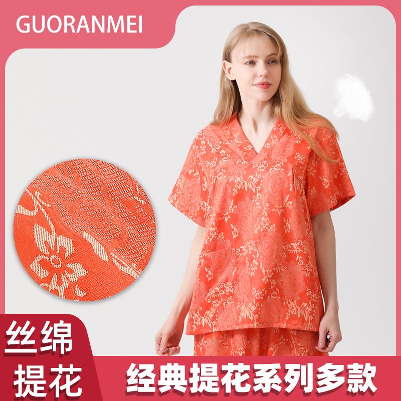 男女汗蒸服大码浴衣桑拿服加厚涤棉洗浴服套装按摩足浴SPA艾灸服