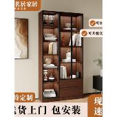 家用客厅带玻璃门胡桃色书柜定制整墙展示柜加高防尘书柜收纳柜