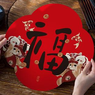 饰 蛇年对联门贴2025新年创意大门春联福字贴春节过年家用插画装