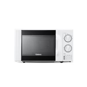 格兰仕D4W-S20微波炉