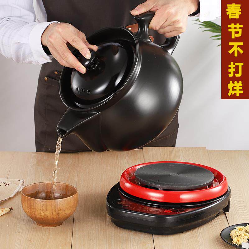 2L3L4L5L6L7L8L10L12L15L分体煎药壶定时预约全自动断电养生壶机