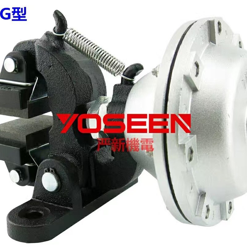气动制动器 空压碟式制动器 DBG-204 气动刹车器  立式东莞YOSEEN