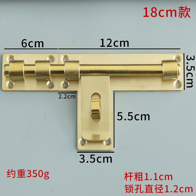 O6AM大门纯铜明装插销式门锁中式仿古木门锁扣门栓挂锁老式门扣免