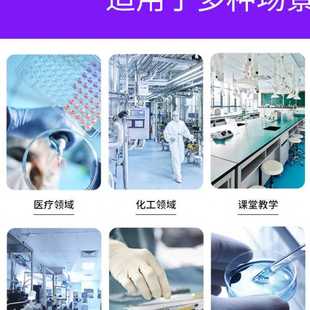 台式 实验室固液分离机 速大容量离心机 16600转速管式