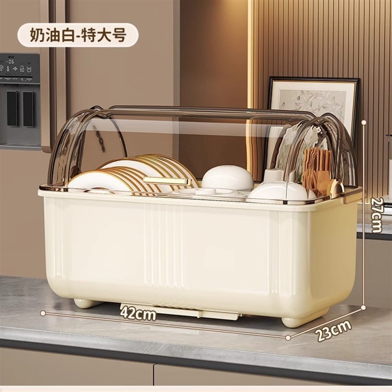 碗碟收纳架沥水碗架放碗筷收纳盒餐具厨房家用置物架装碗柜收纳箱