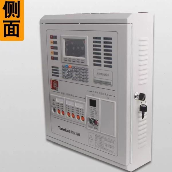 I泰和安 JB-QBL-TX3045/1 火灾报警控制器 联动气体主机 灭火控制