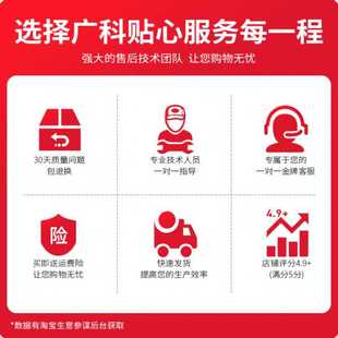 1052 廣科適用柯美1200熱敏電阻原裝 951 1250 1051 定影熱敏保險(xiǎn)