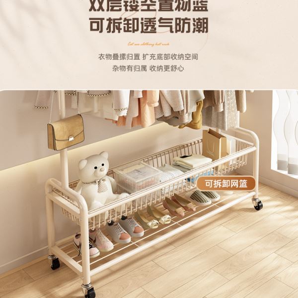 卧室落地阳台家用挂衣杆架金属衣帽架柜房间收纳置物架子晾衣包邮