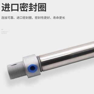 件工厂25X32 亚德客型迷你气缸MA20小型气缸20不锈钢气动元 40×