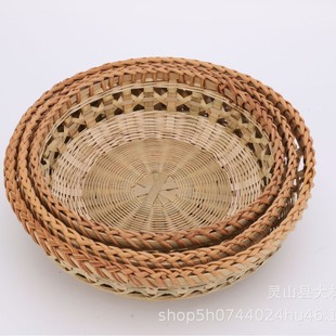 精编藤口平底花篮手工编织竹青水果篮竹编家用洗菜收纳筐沥水篮