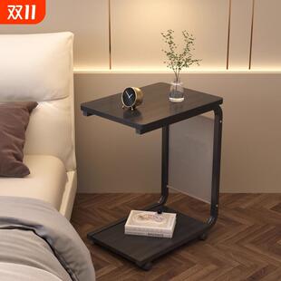 中古风沙发边几可移动C型床头桌子客厅小茶台边柜置物架床边轻奢