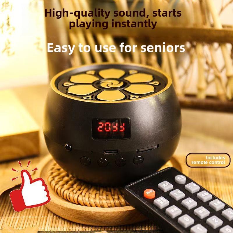 冥想课程音频播放器冥想引导调整情绪音乐打坐放松心情修养身心