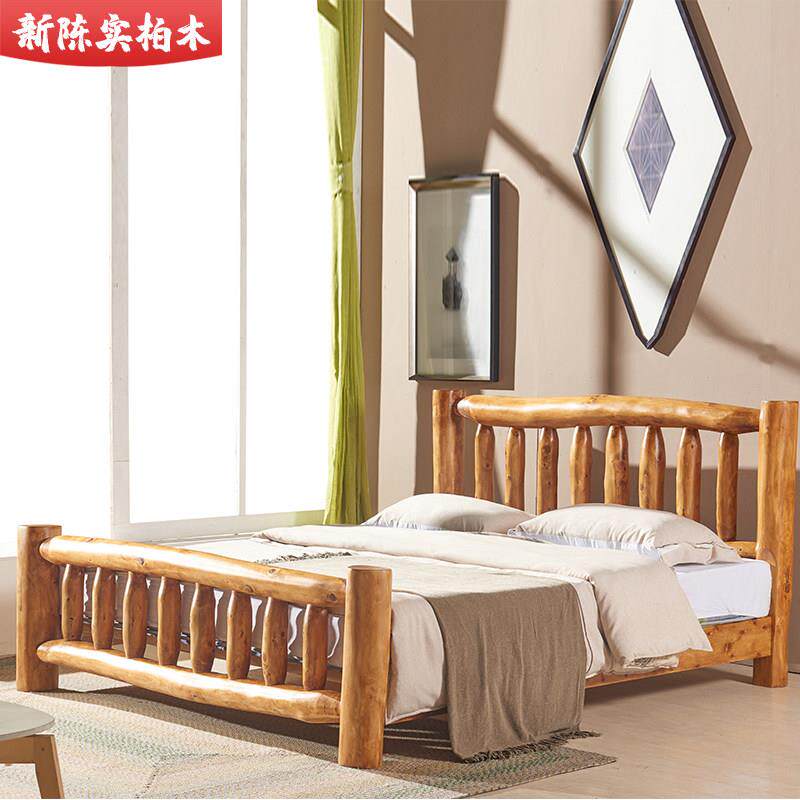 陈实全实木田园风床1.81.5米双人柏木家俱原木床原生态民宿实木大