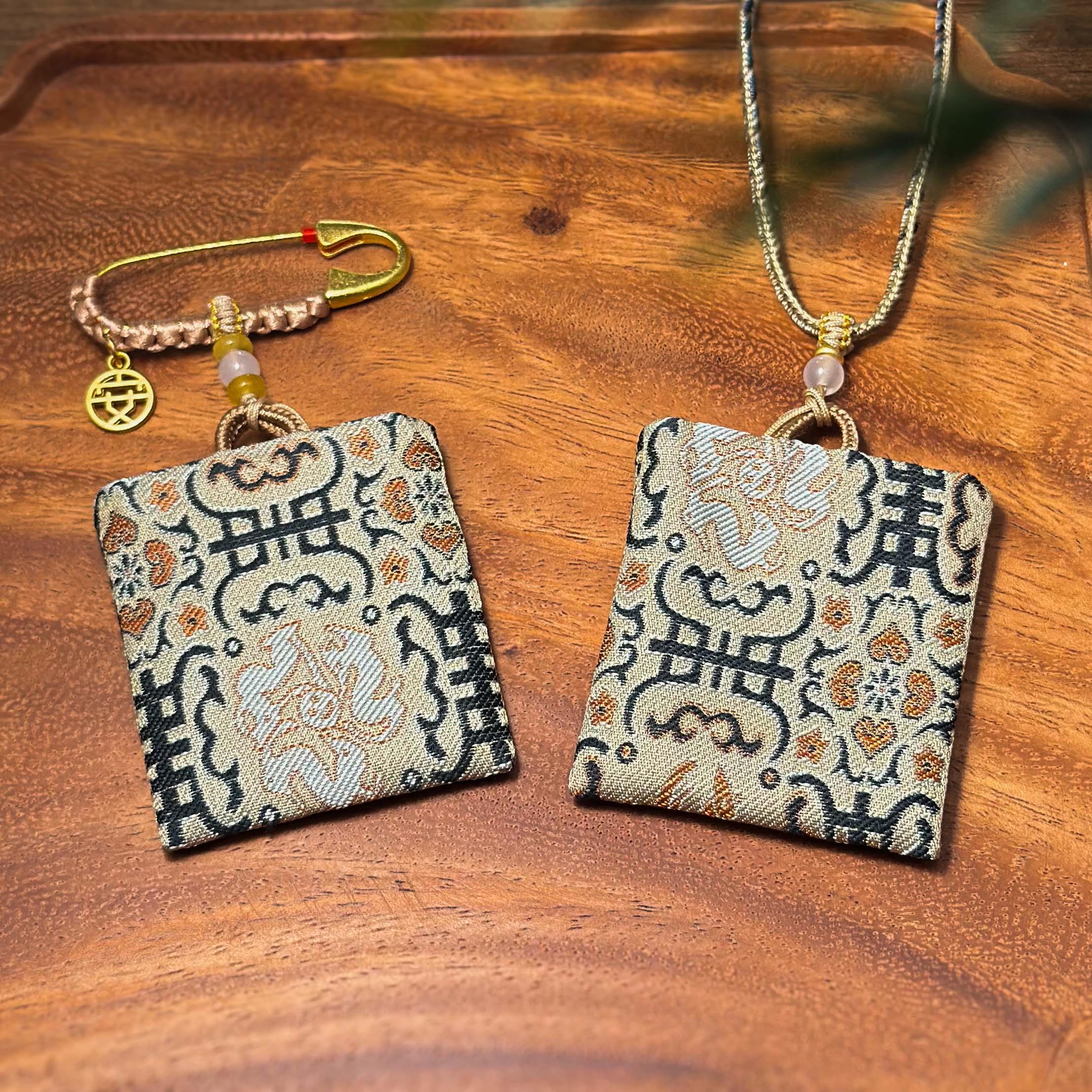 平安符护身符袋织锦香囊空儿童随身宝宝福袋保护套挂绳袋子