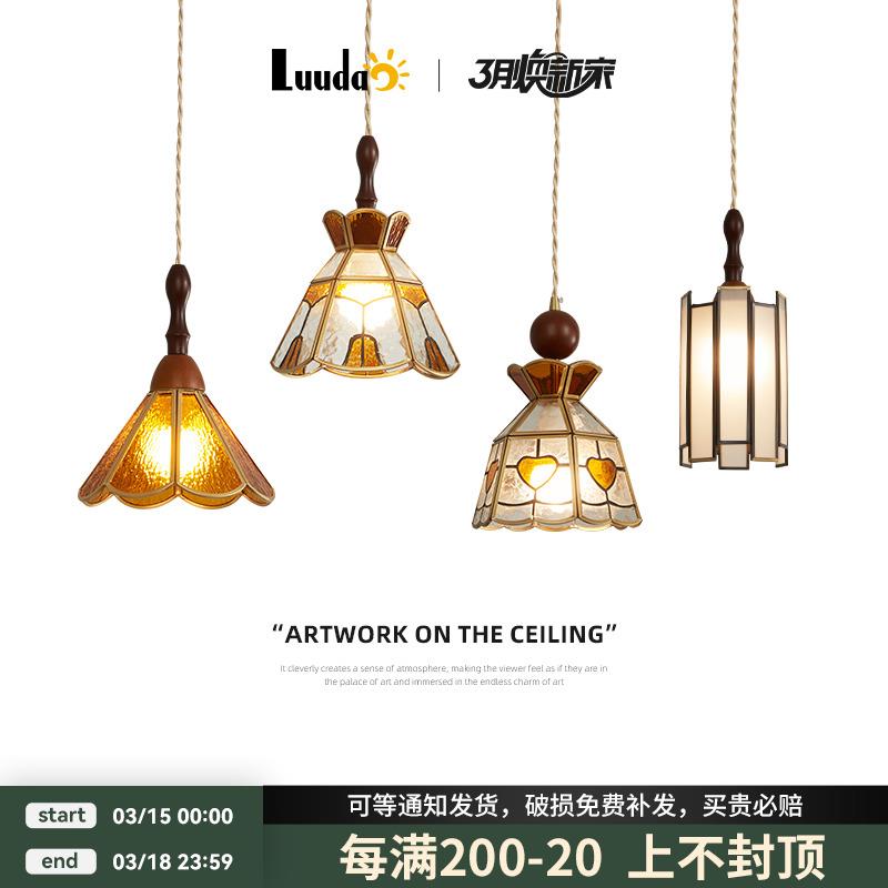 法式复古风全铜餐厅吊灯中古风吊线灯创意南洋风床头吊灯中山灯具