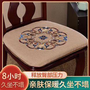 刺绣餐椅垫防滑椅子座垫实木加厚棉麻椅子垫坐垫有绑带可拆洗 中式