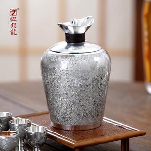 斑锡龙温酒壶高纯锡烫酒壶温黄酒白酒热酒器家用纯手工锡器