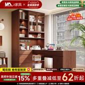 L型实木书桌书柜一体组合家用卧室转角书橱书架一体到顶电脑桌子