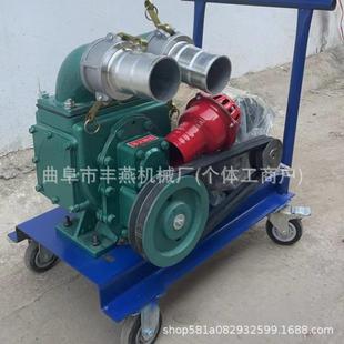 4寸小型家用抽粪泵手推车电机抽粪机污水库排污泵