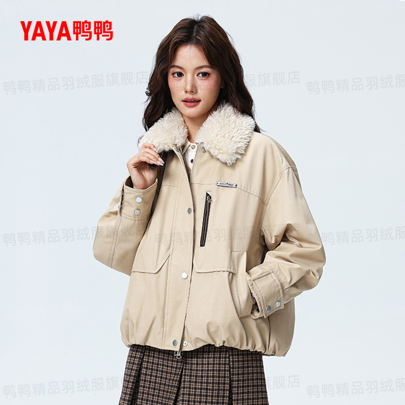鸭鸭羽绒服女款2025年冬季新款时尚休闲短款宽松百搭翻领保暖外套