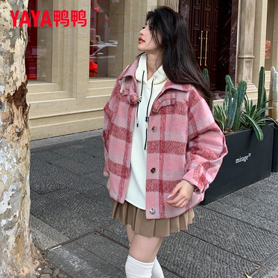 鸭鸭宽松休闲小个子格子呢外套